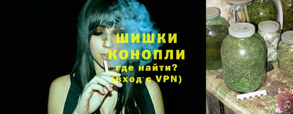 MDMA Premium VHQ Пересвет