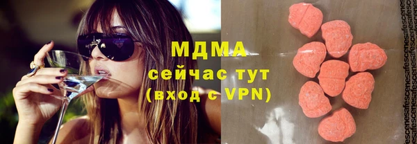 амфетамин Алзамай