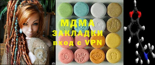 стафф Алексин