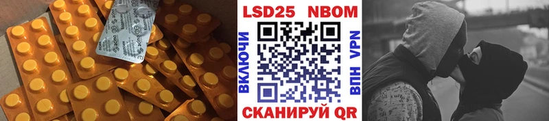 где найти наркотики  Аткарск  Лсд 25 экстази кислота 